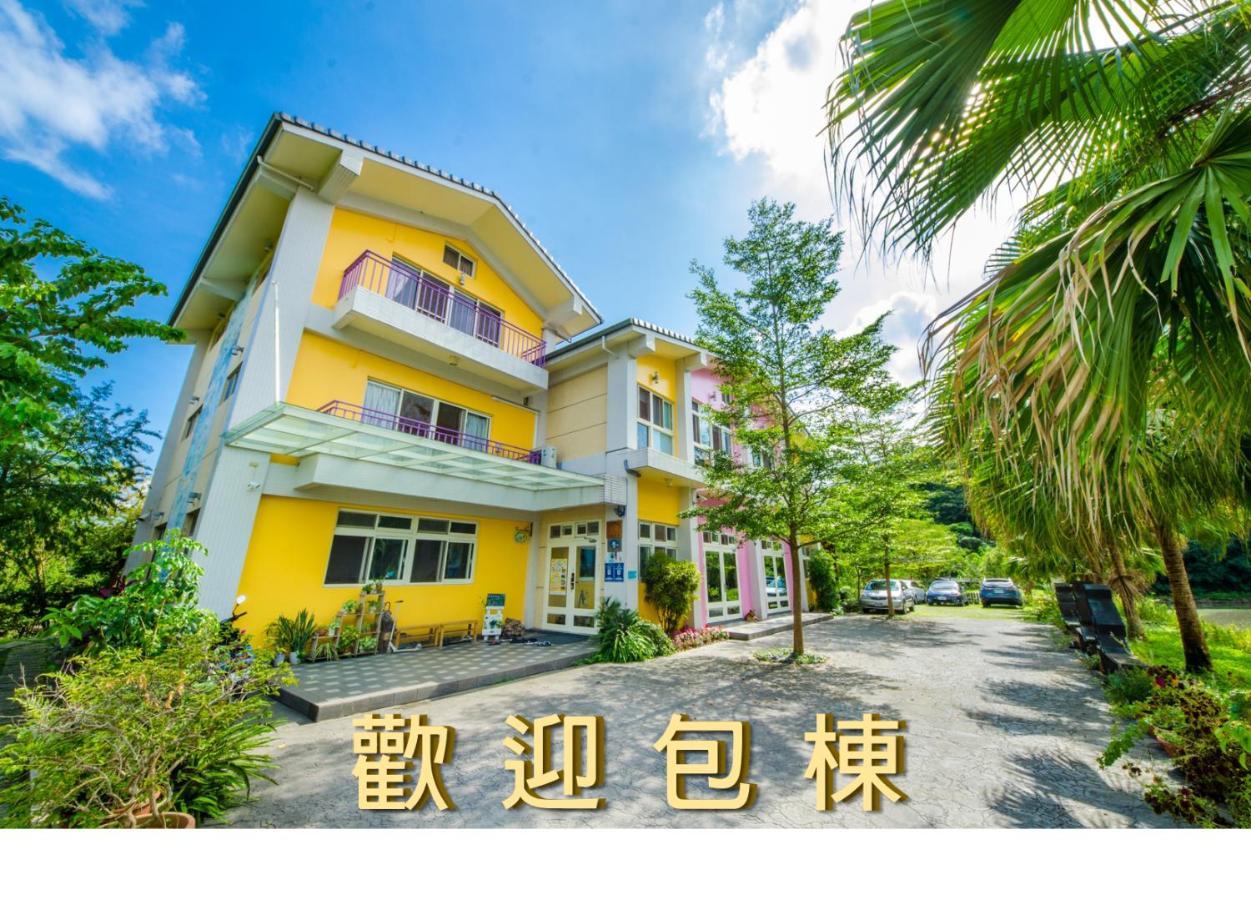 光腳丫宜蘭民宿 Dongshan  Buitenkant foto